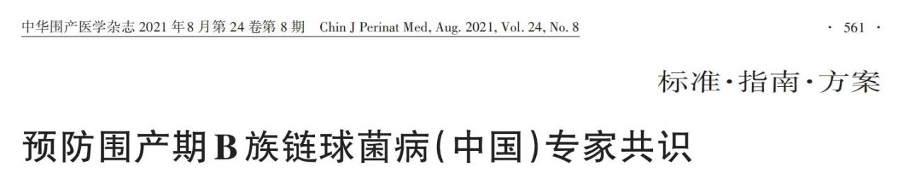 微信图片_20250411113507.png