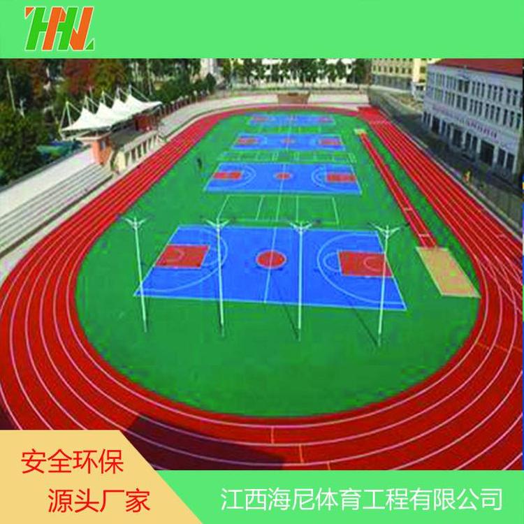 跑道人造草皮 色泽鲜明 适用于各种地面的理想材料