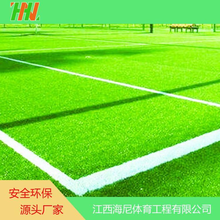 网球场人造草坪 会场及大中小学 幼儿园的综合活动场地