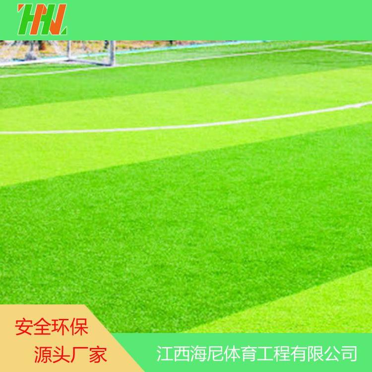 悟空承接 足球场人工草坪 游乐场铺装 踩踏舒适 触感安全