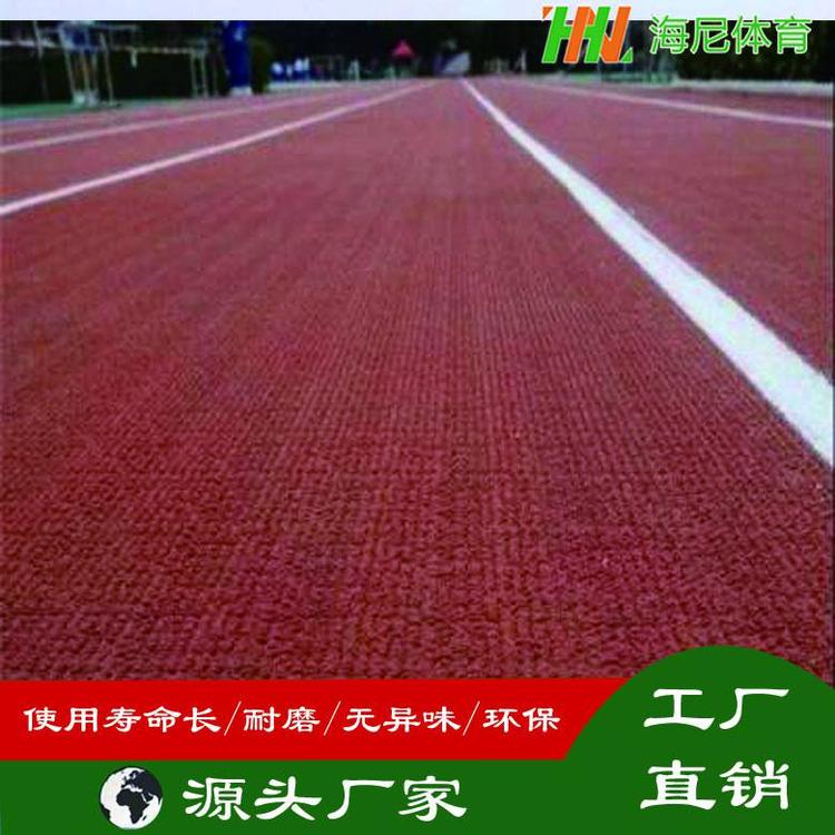 幼儿园塑胶跑道 操场彩色现浇 美观耐久 悟空体育EPDM颗粒材料