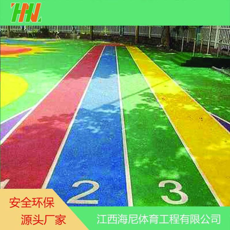 悟空供应小区环形EPDM塑胶跑道材料 幼儿园弹性地面建设