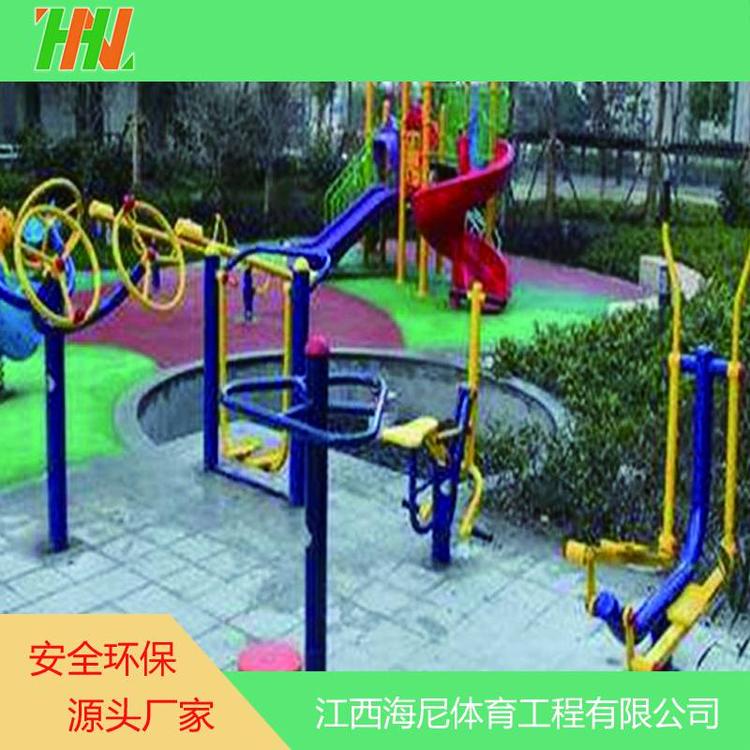 悟空供应小区广场公园户外体育运动 踏步机 椭圆机 平步机