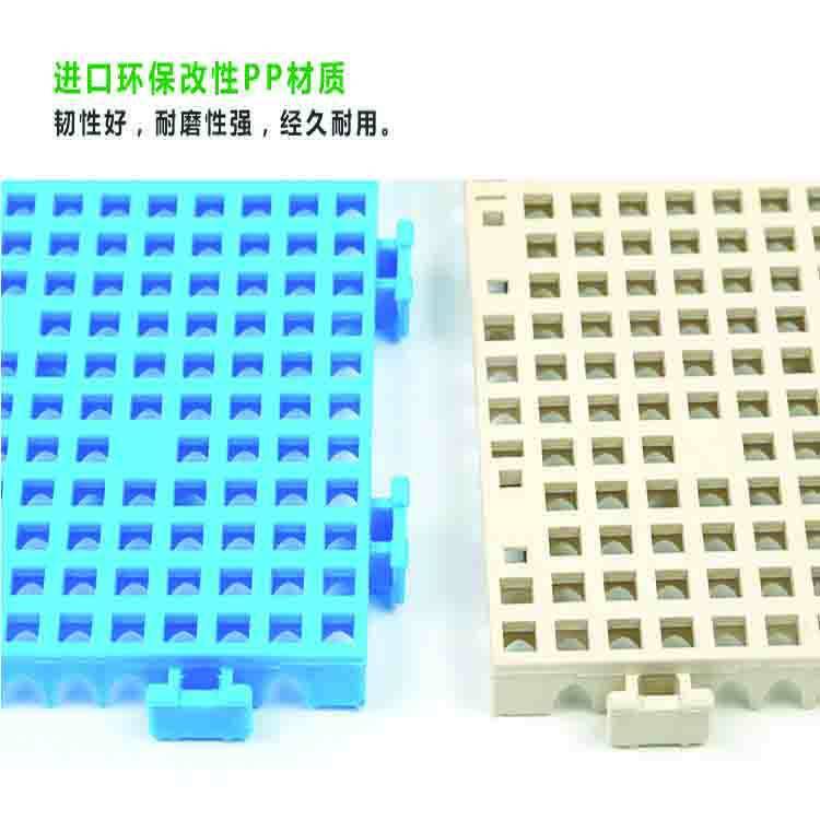 悟空供应500平方米双层菱形地板拼装 塑胶防滑运动地板建设