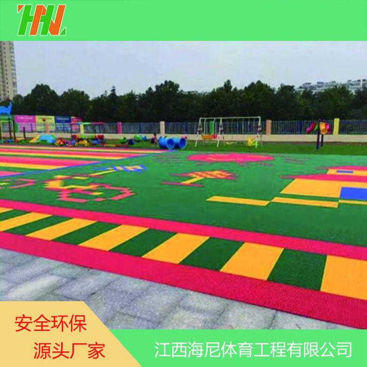 悟空承接幼儿园悬浮拼装地板安装 室外悬浮地板 环保无气味