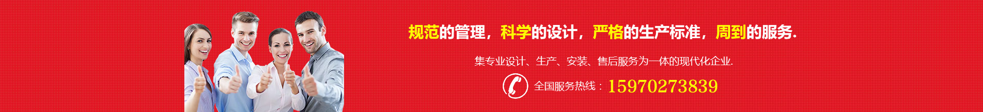 悟空体育官网 | WUKONG SPORTS-官方集团平台